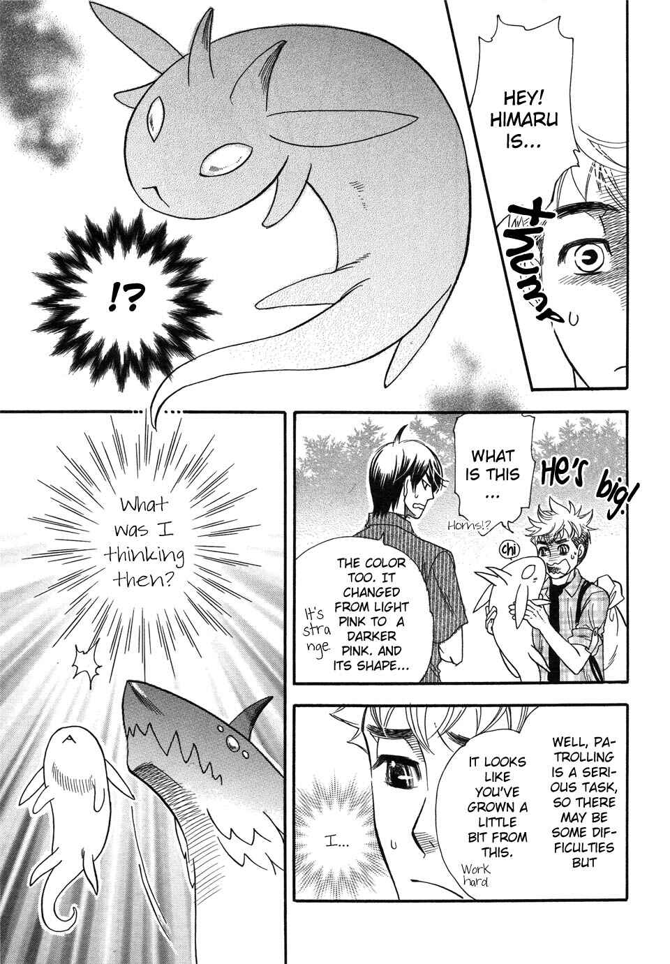 Page 11 Chapter 3 Mahou Tsukai no Namida