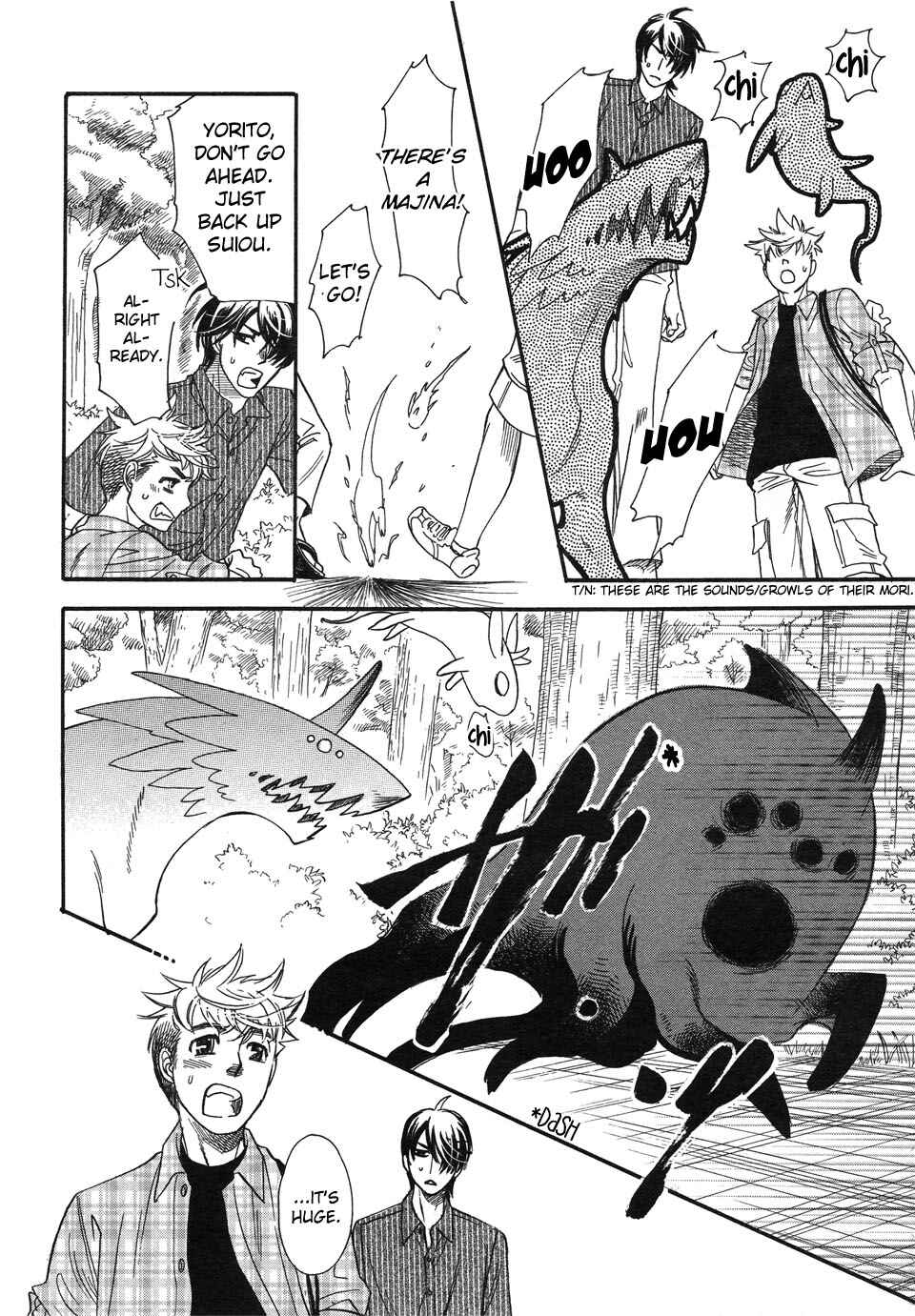 Page 12 Chapter 3 Mahou Tsukai no Namida