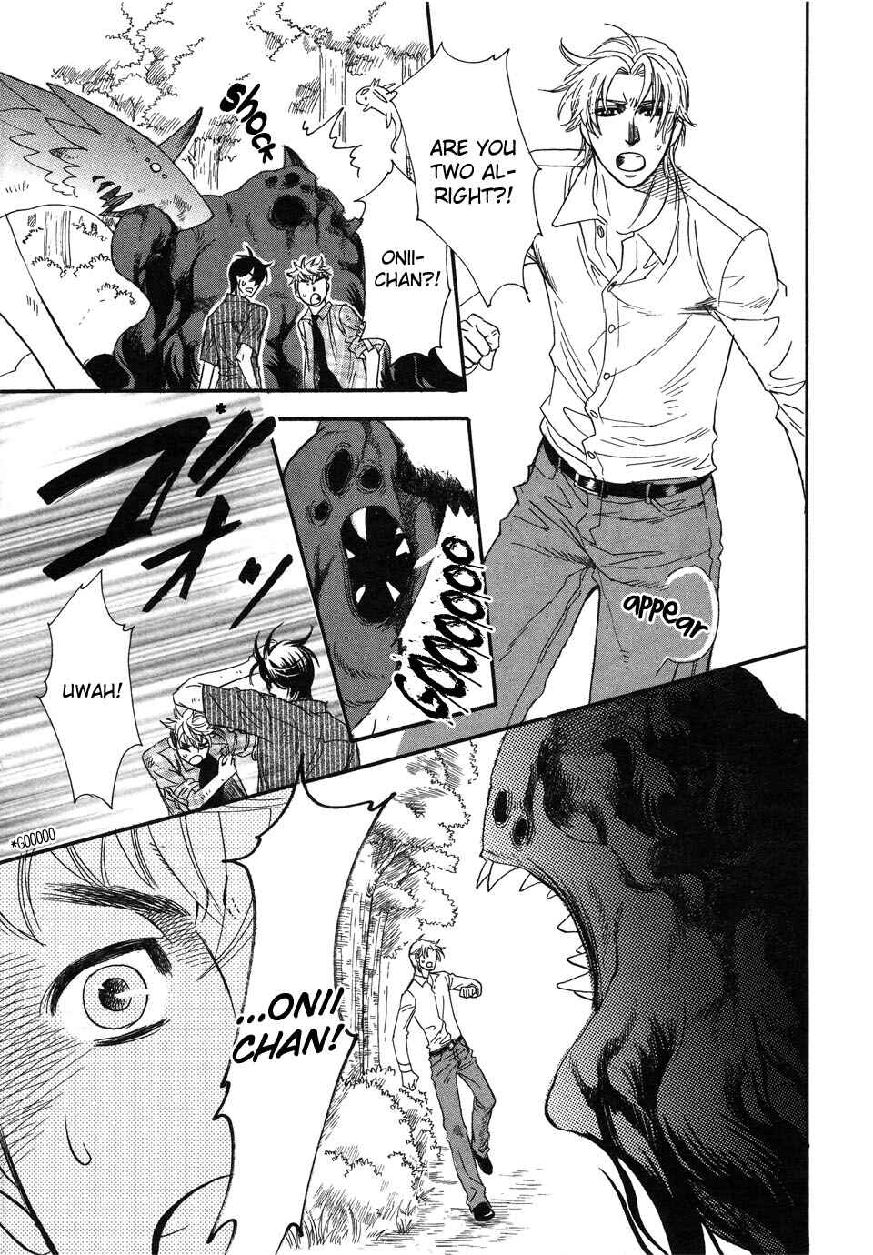 Page 15 Chapter 3 Mahou Tsukai no Namida