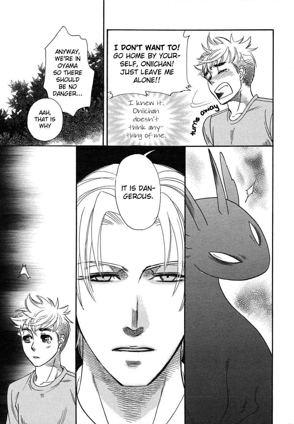 Page 27 Chapter 3 Mahou Tsukai no Namida