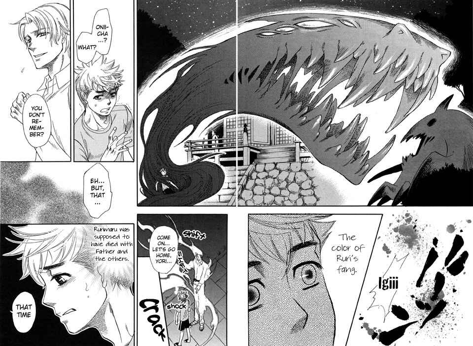 Page 30 Chapter 3 Mahou Tsukai no Namida