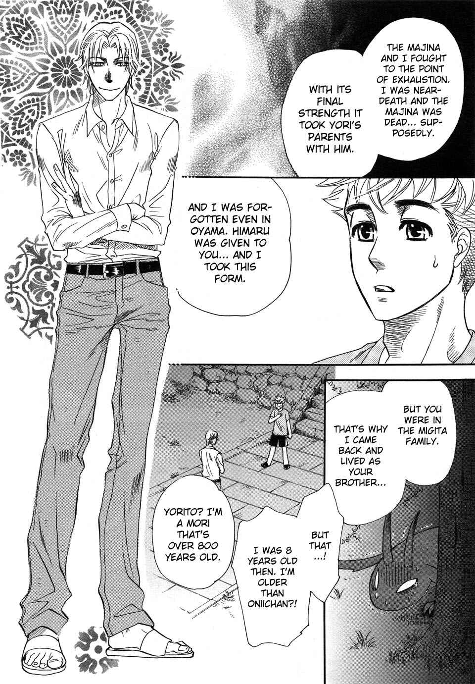 Page 31 Chapter 3 Mahou Tsukai no Namida