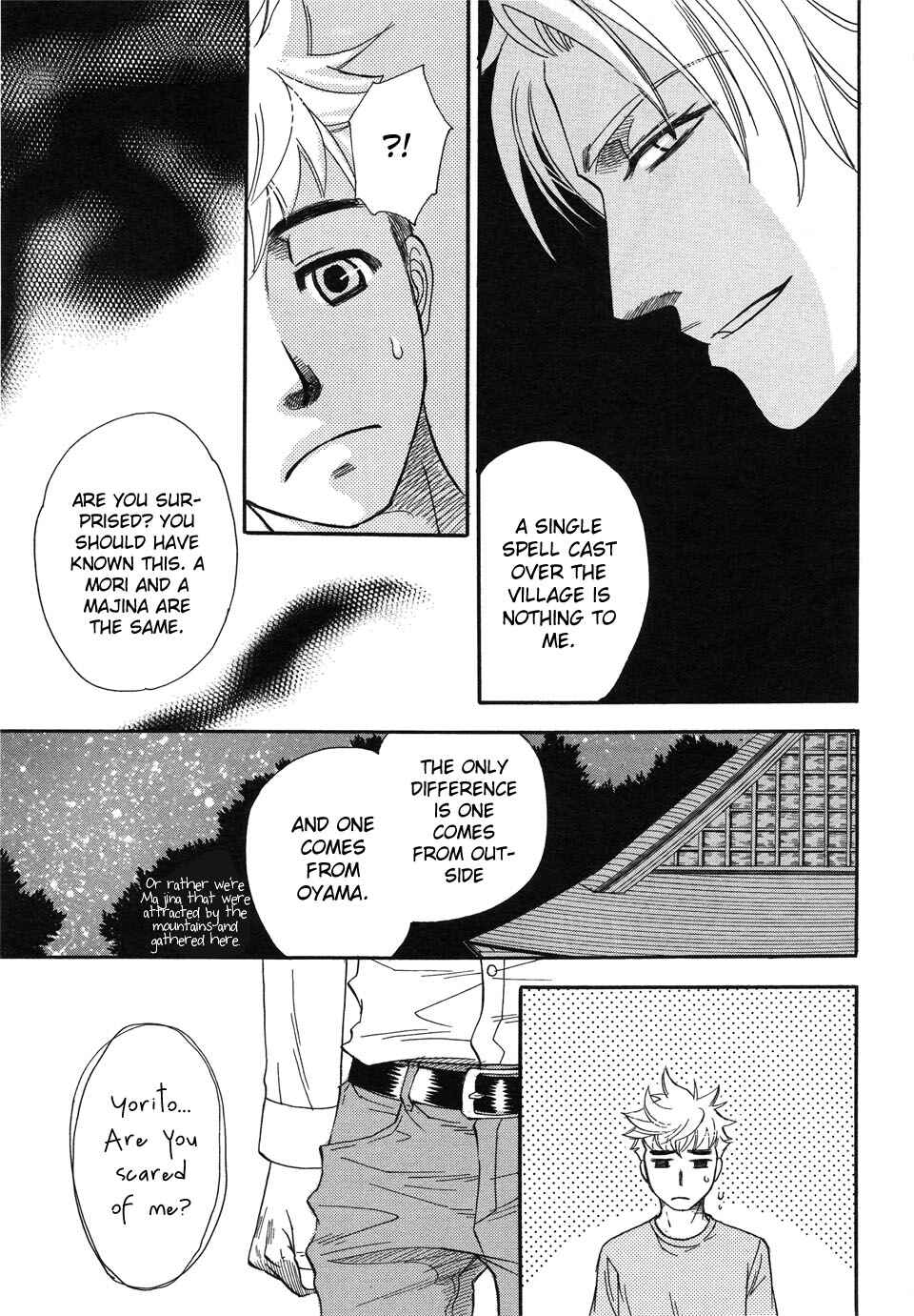 Page 32 Chapter 3 Mahou Tsukai no Namida