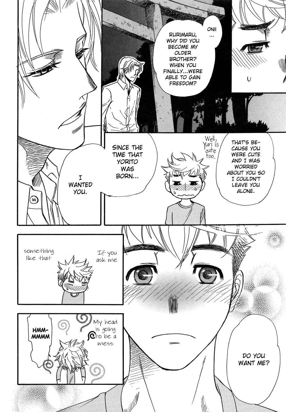 Page 33 Chapter 3 Mahou Tsukai no Namida