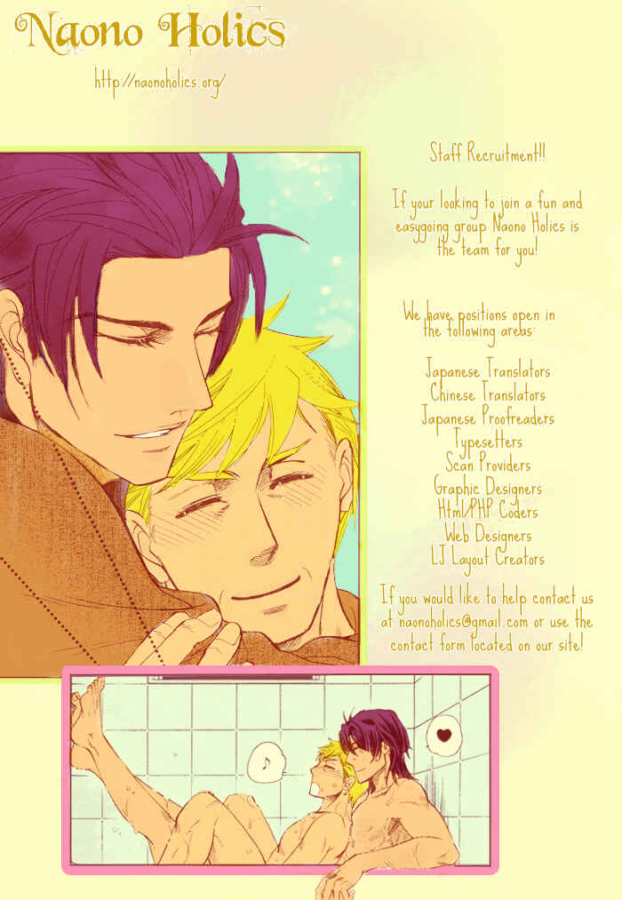Page 42 Chapter 3 Mahou Tsukai no Namida