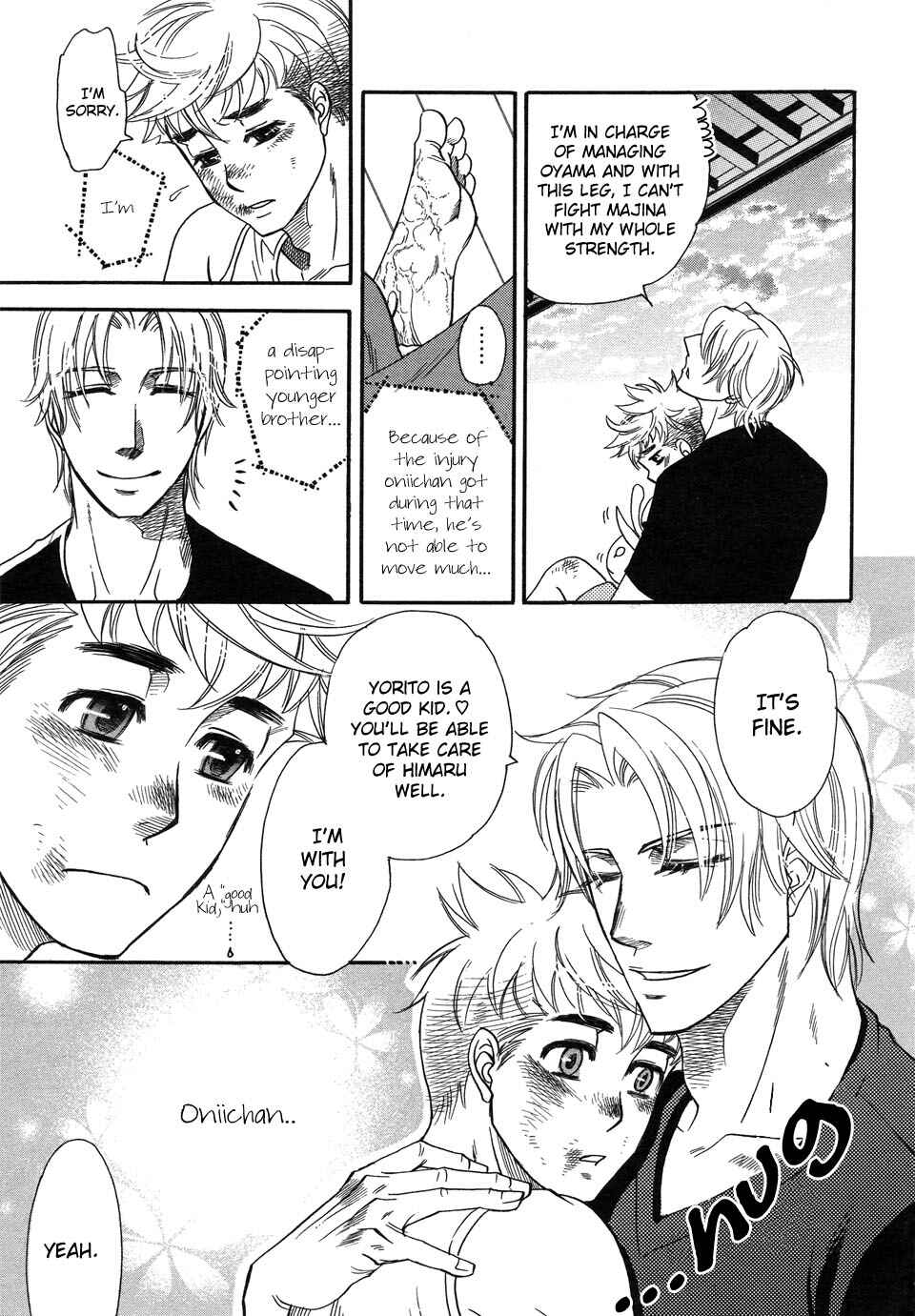 Page 7 Chapter 3 Mahou Tsukai no Namida