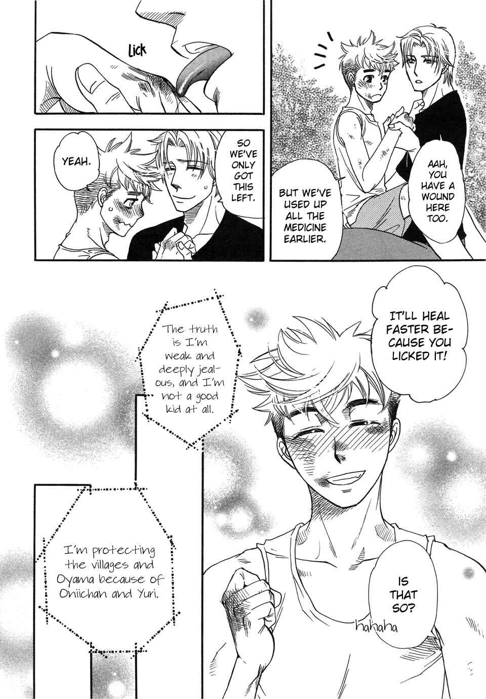 Page 8 Chapter 3 Mahou Tsukai no Namida
