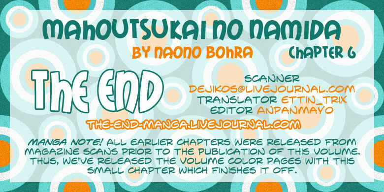 Page 1 Chapter 6 Mahou Tsukai no Namida