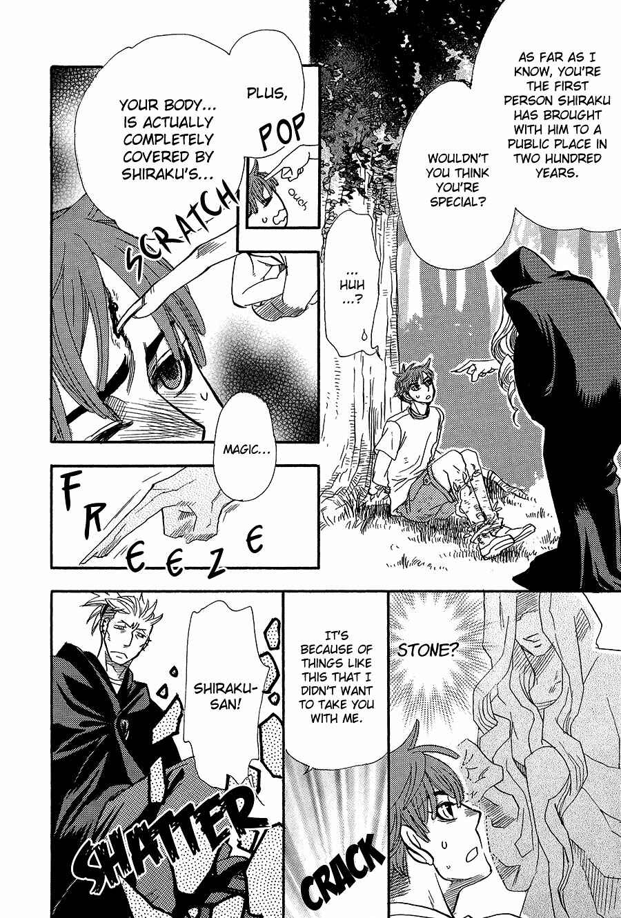 Page 10 Chapter 6 Mahou Tsukai no Namida