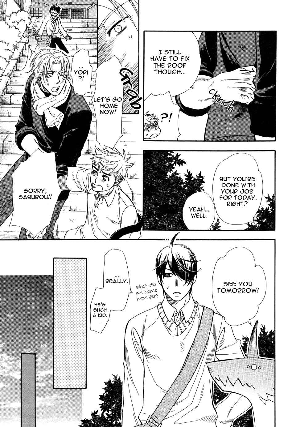 Page 14 Chapter 4 Mahou Tsukai no Namida