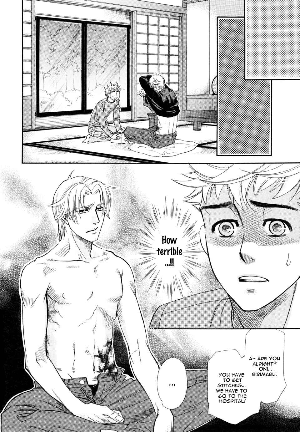 Page 15 Chapter 4 Mahou Tsukai no Namida