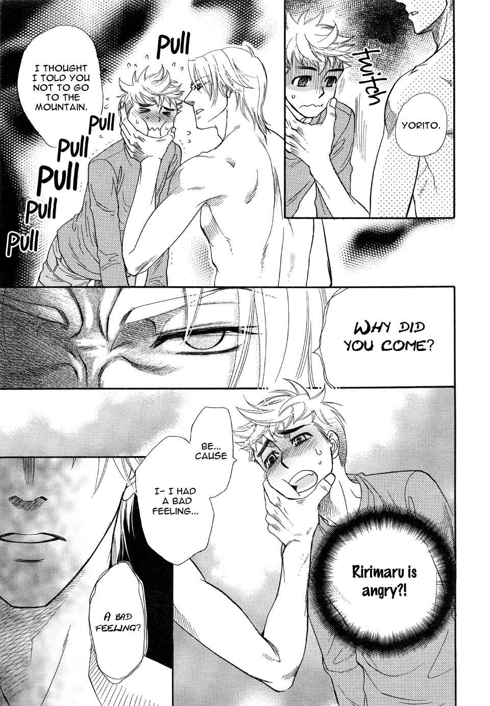 Page 16 Chapter 4 Mahou Tsukai no Namida