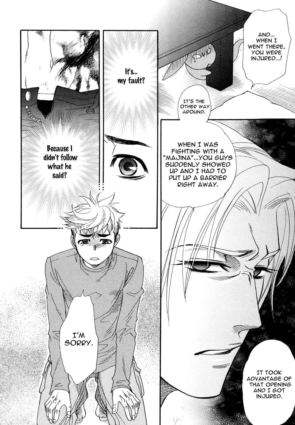 Page 17 Chapter 4 Mahou Tsukai no Namida