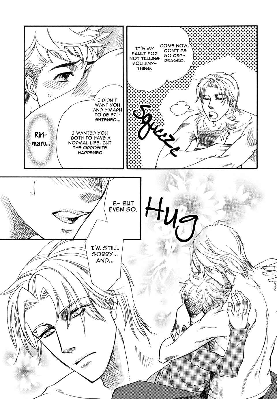 Page 22 Chapter 4 Mahou Tsukai no Namida