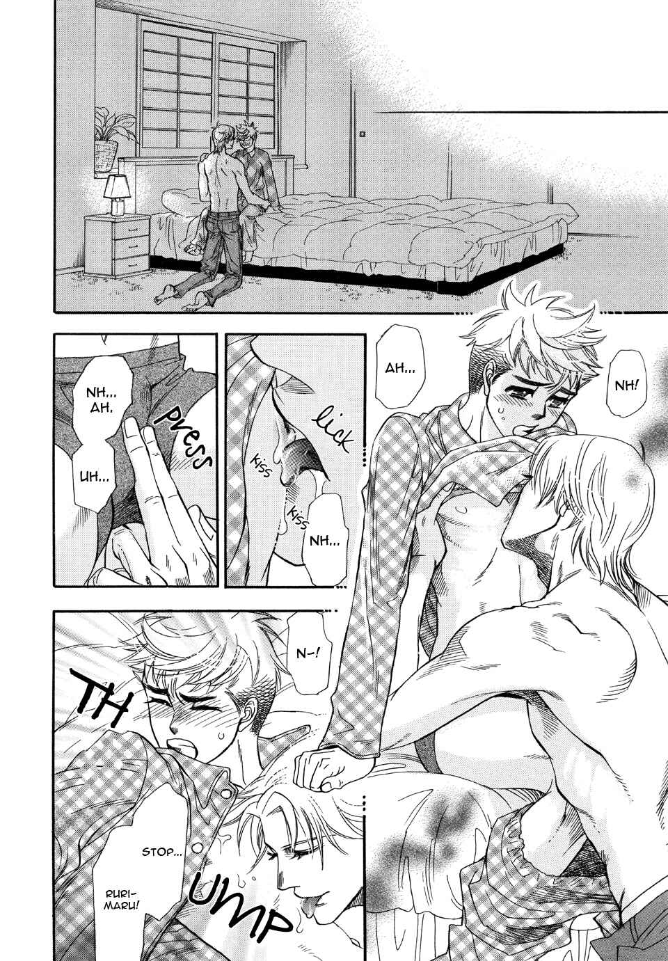 Page 25 Chapter 4 Mahou Tsukai no Namida