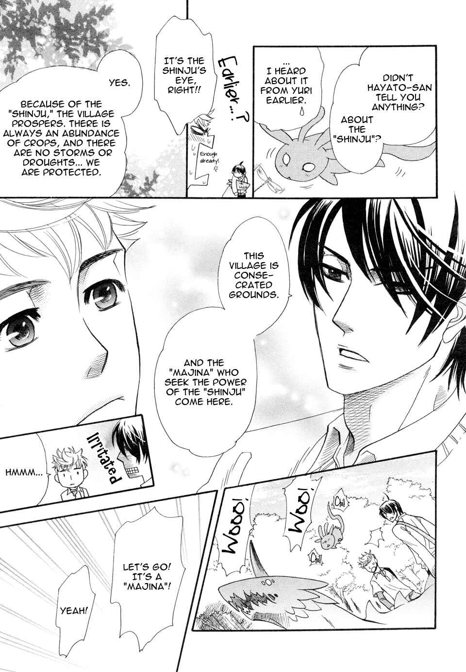 Page 8 Chapter 4 Mahou Tsukai no Namida