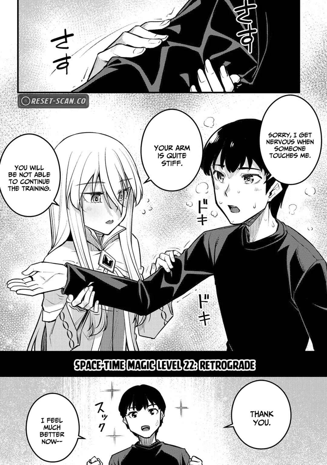 Page 16 Chapter 3 Fushisha no Deshi
