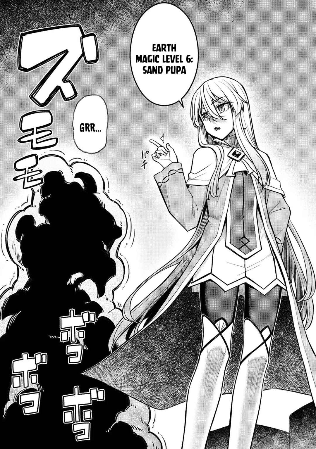 Page 8 Chapter 3 Fushisha no Deshi