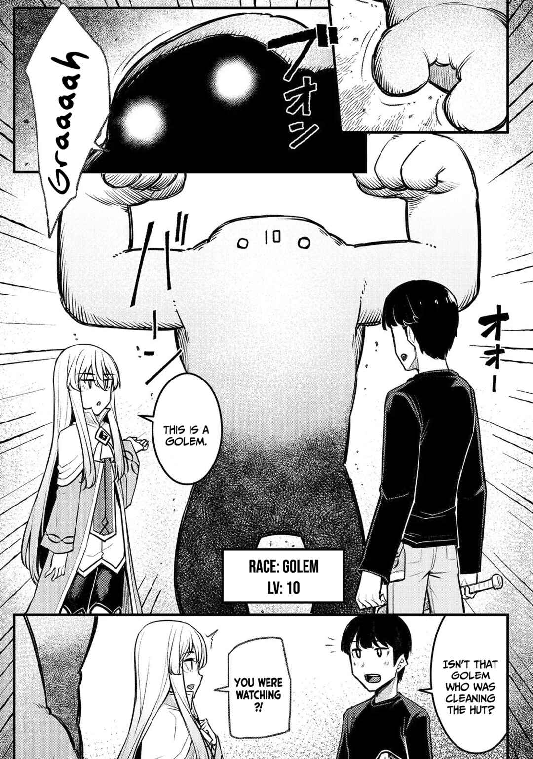 Page 9 Chapter 3 Fushisha no Deshi