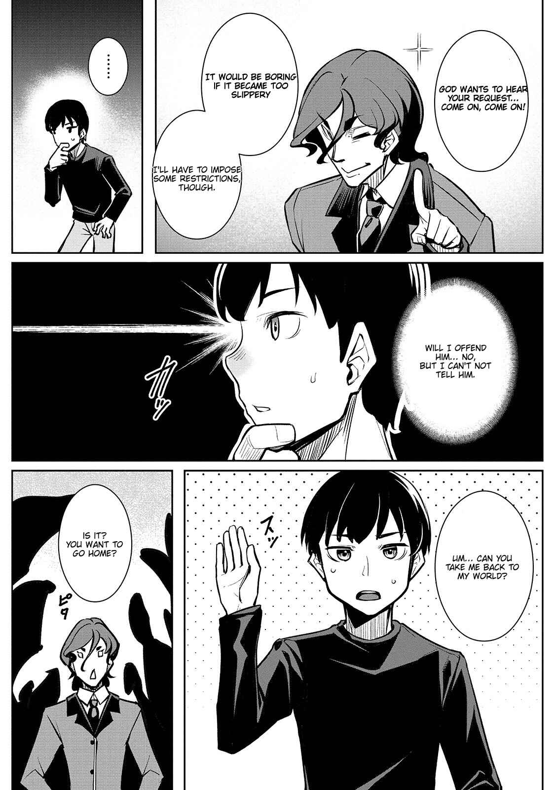 Page 10 Chapter 1 Fushisha no Deshi