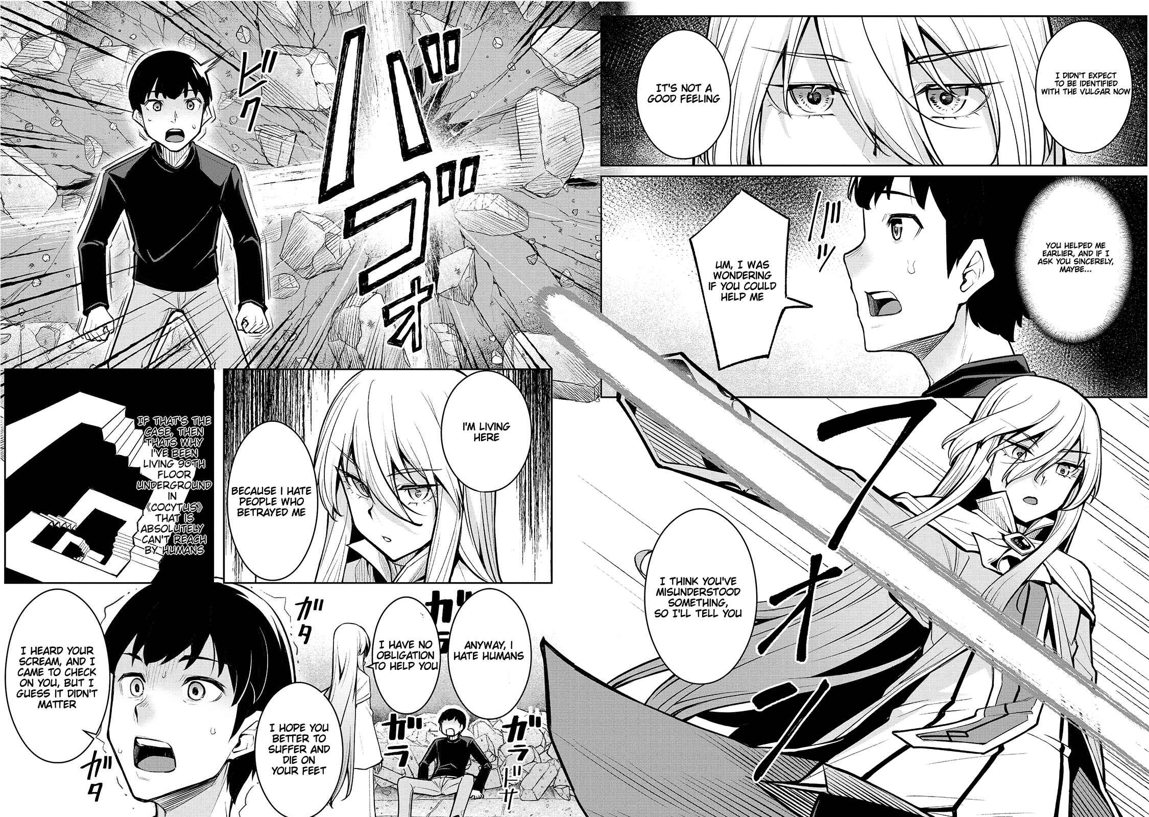 Page 26 Chapter 1 Fushisha no Deshi