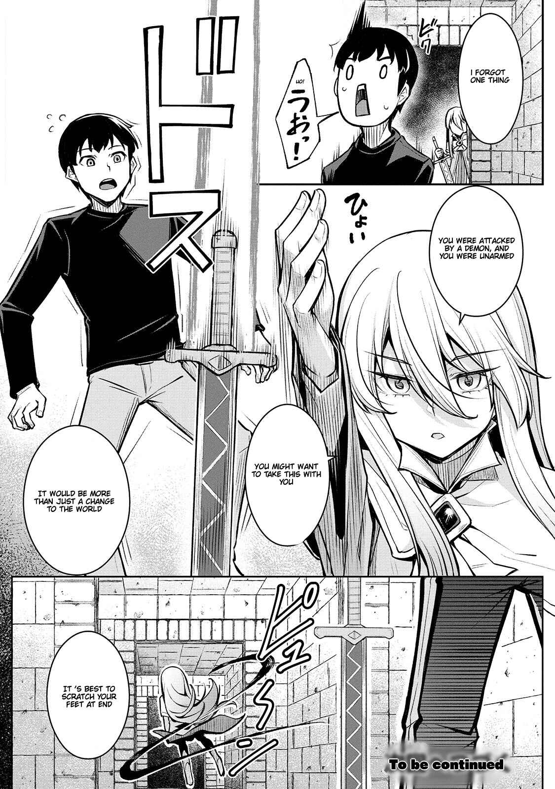 Page 29 Chapter 1 Fushisha no Deshi