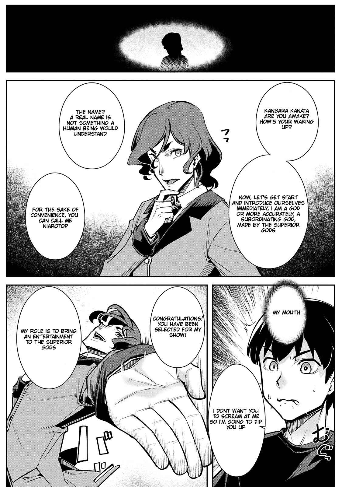 Page 5 Chapter 1 Fushisha no Deshi