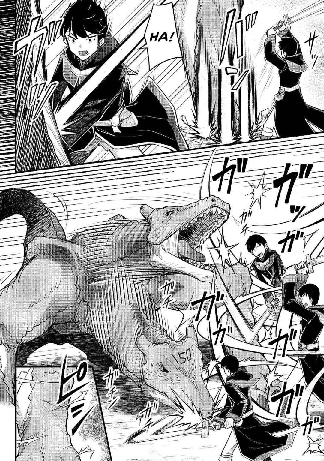 Page 24 Chapter 4 Fushisha no Deshi