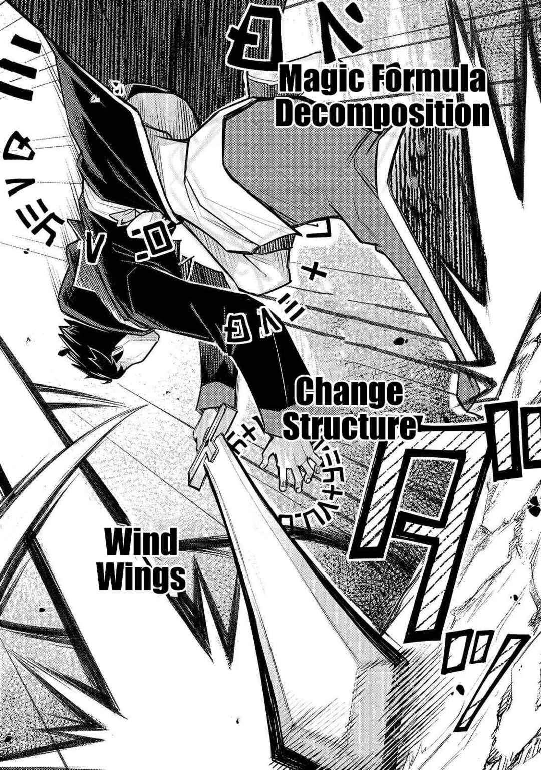 Page 28 Chapter 4 Fushisha no Deshi