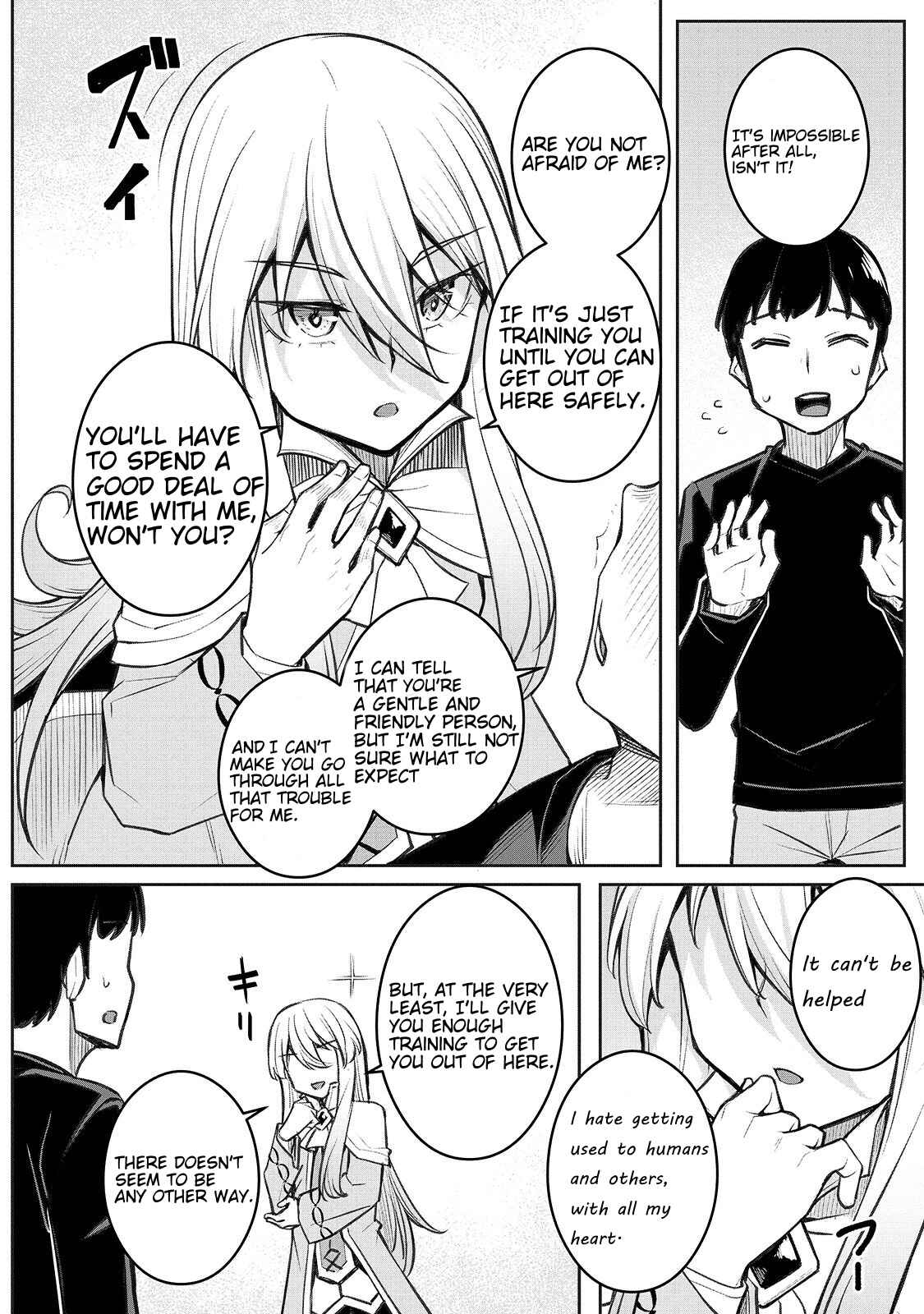 Page 15 Chapter 2 Fushisha no Deshi