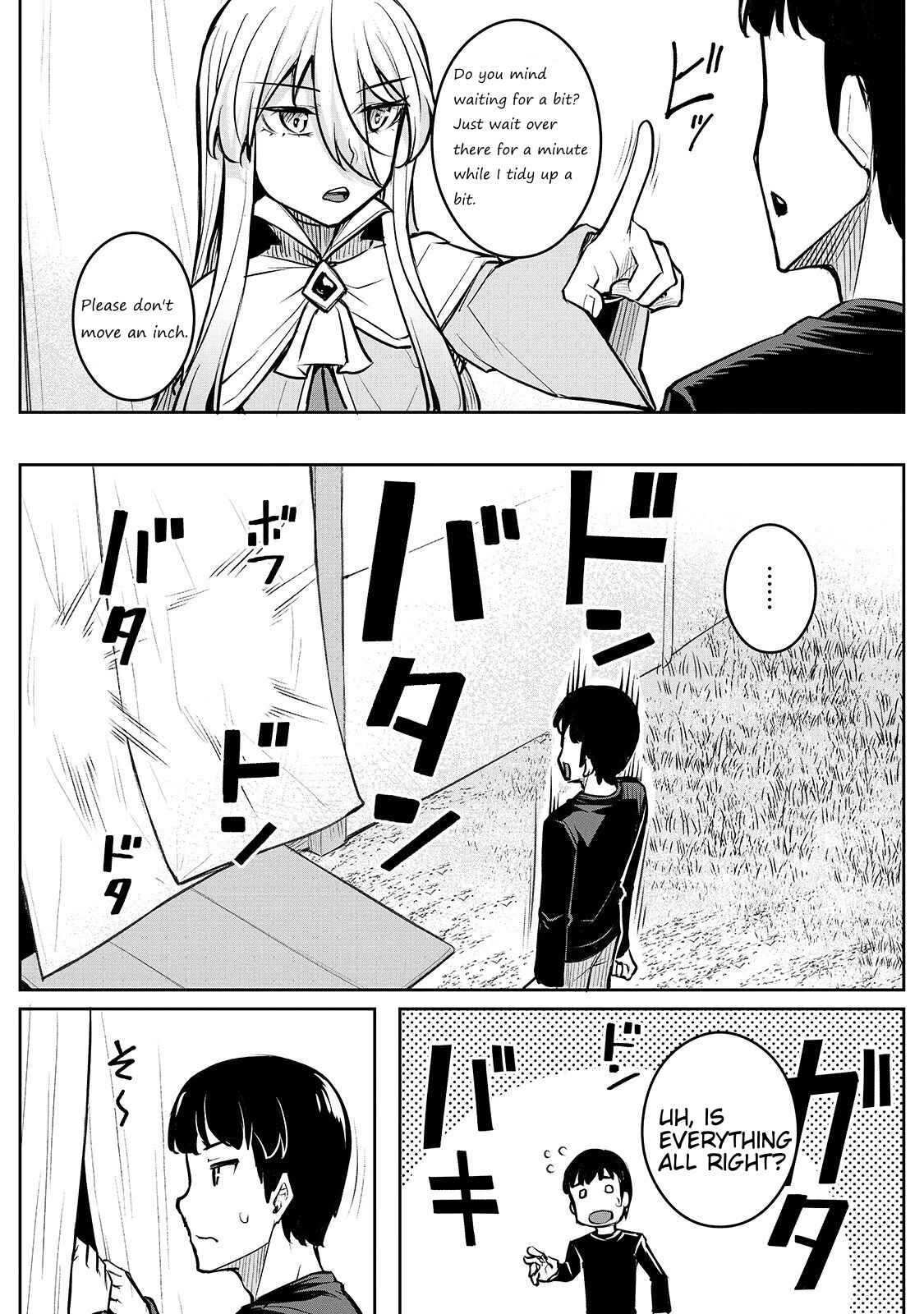 Page 27 Chapter 2 Fushisha no Deshi