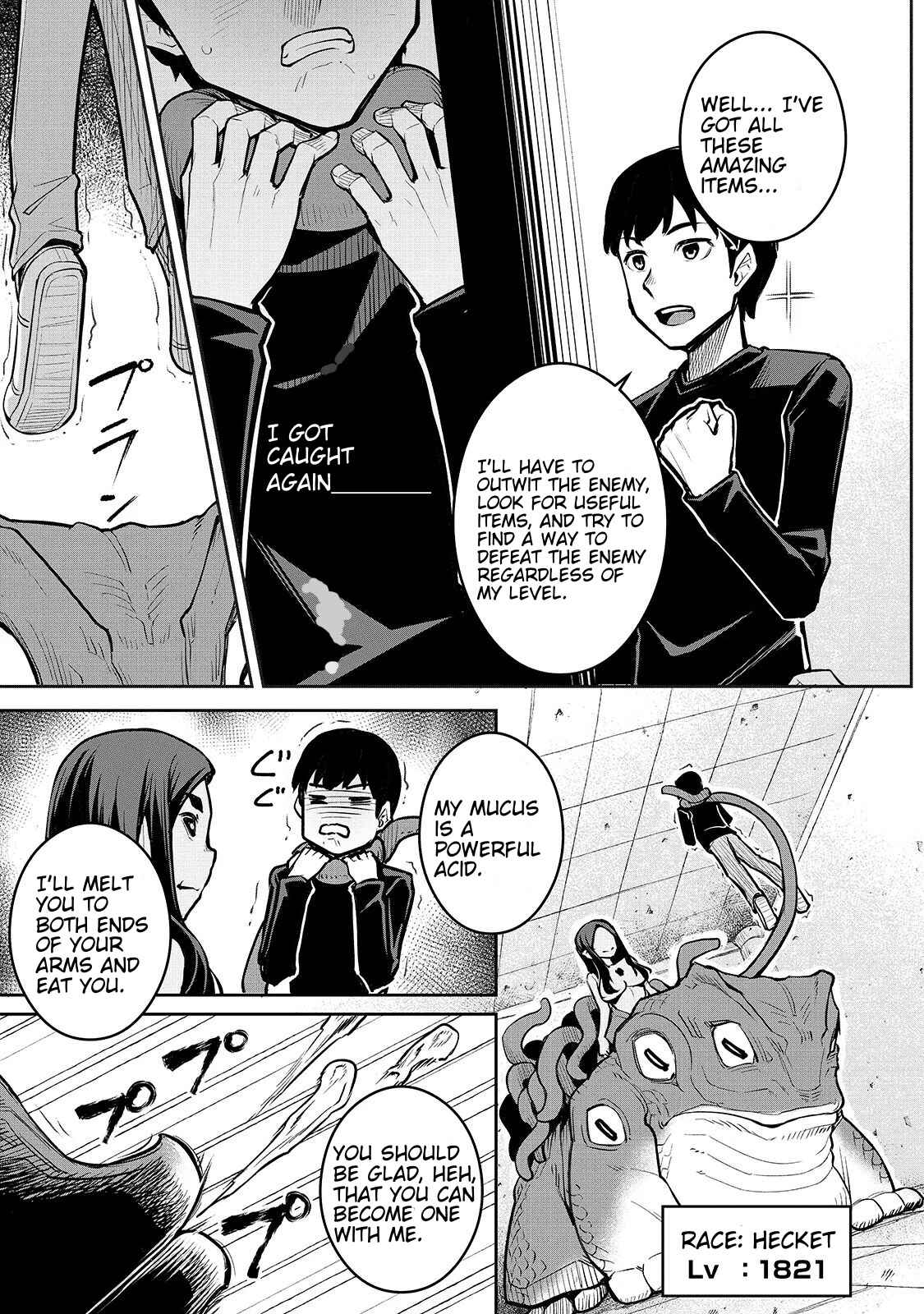 Page 4 Chapter 2 Fushisha no Deshi