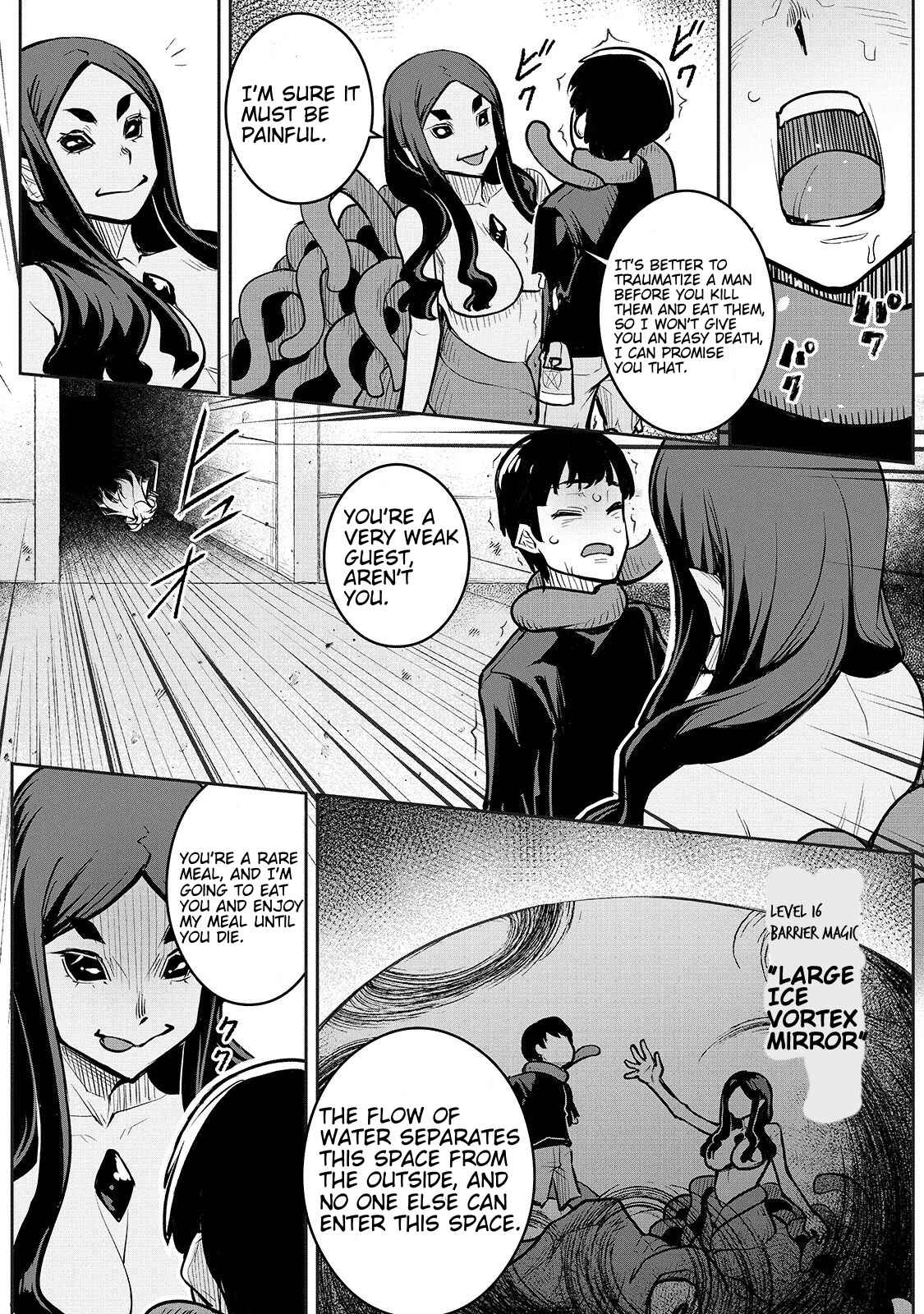 Page 5 Chapter 2 Fushisha no Deshi