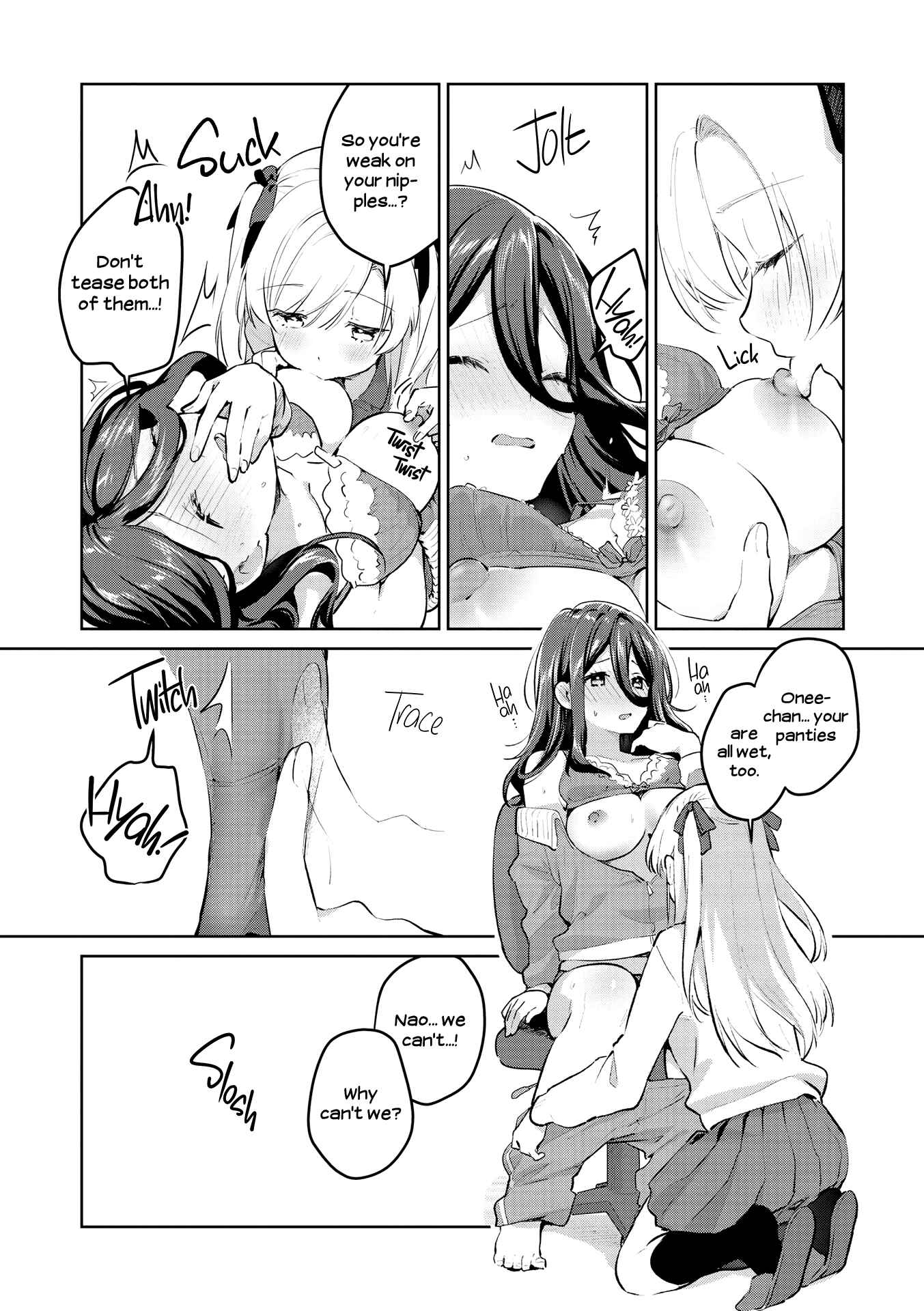 Page 21 Chapter 6 Lez Fuuzoku Anthology