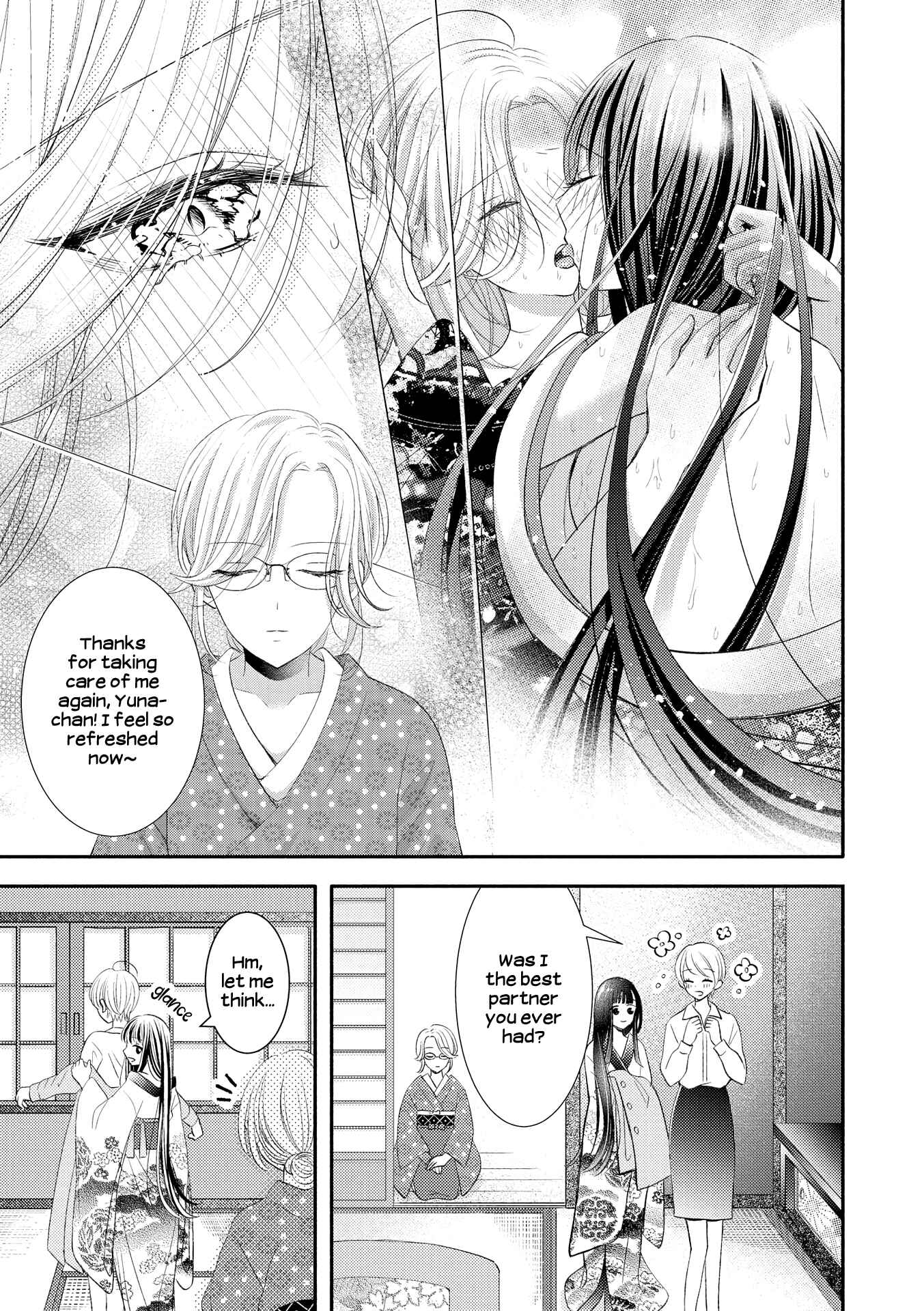 Page 11 Chapter 7 Lez Fuuzoku Anthology