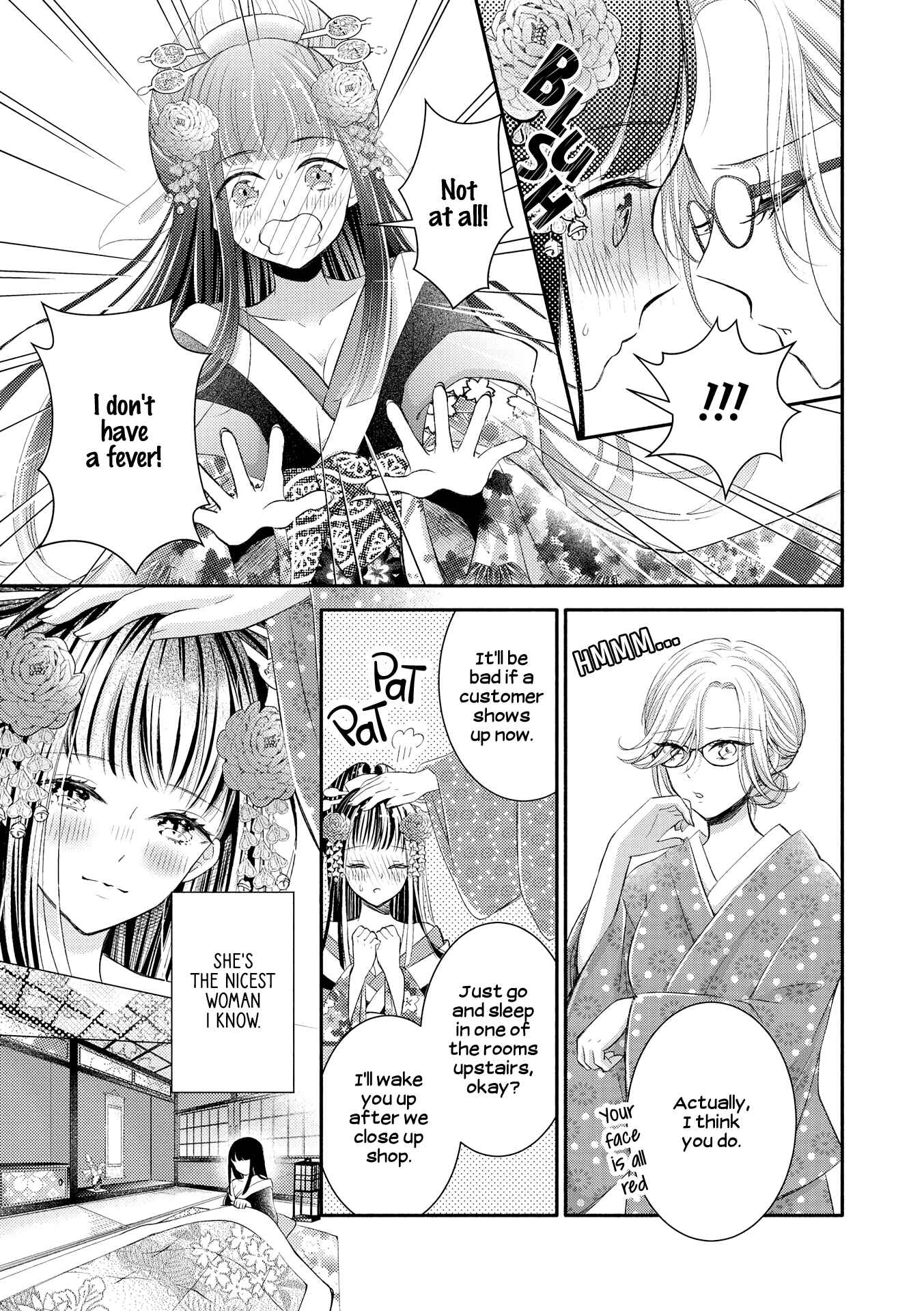 Page 3 Chapter 7 Lez Fuuzoku Anthology