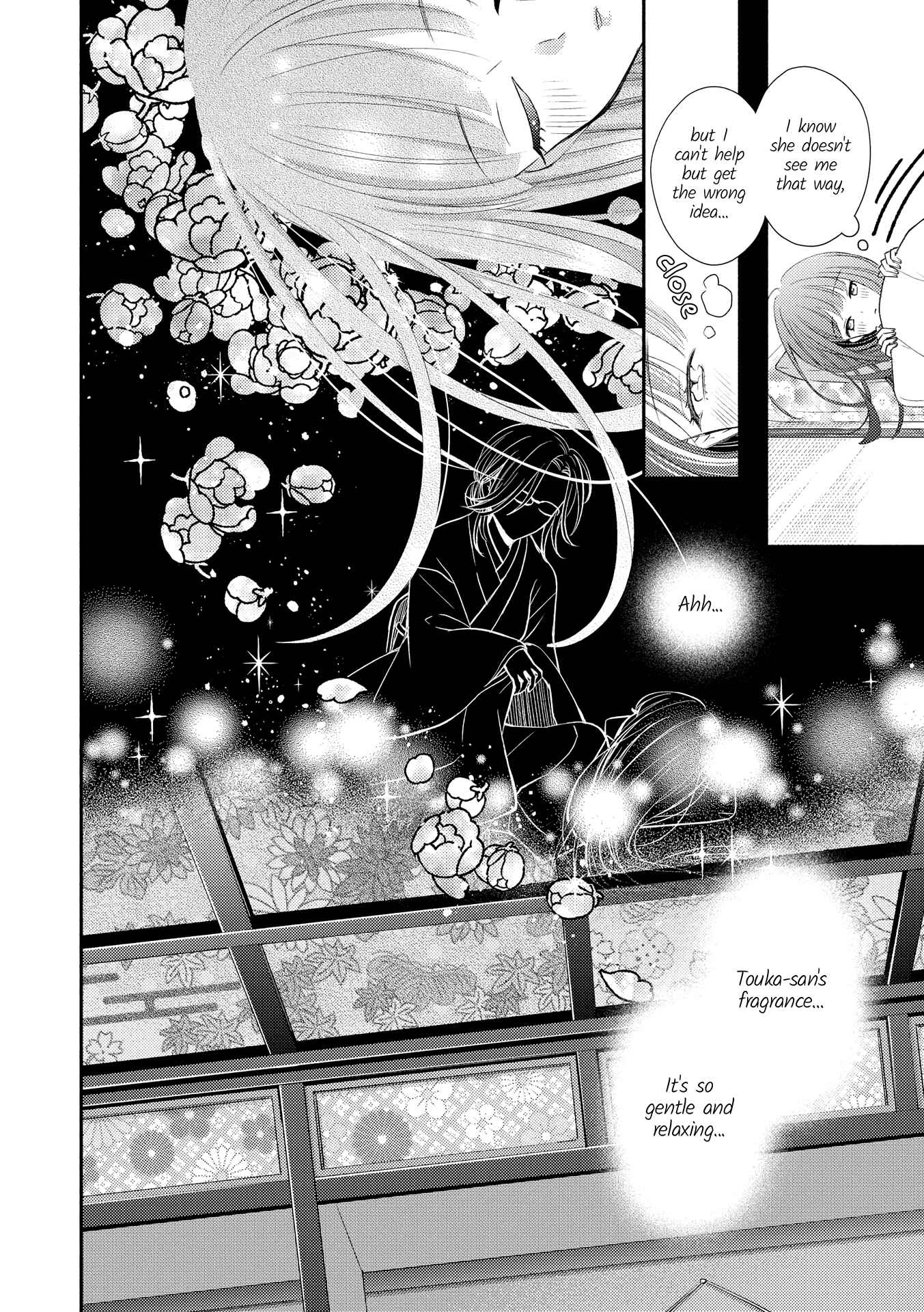 Page 4 Chapter 7 Lez Fuuzoku Anthology