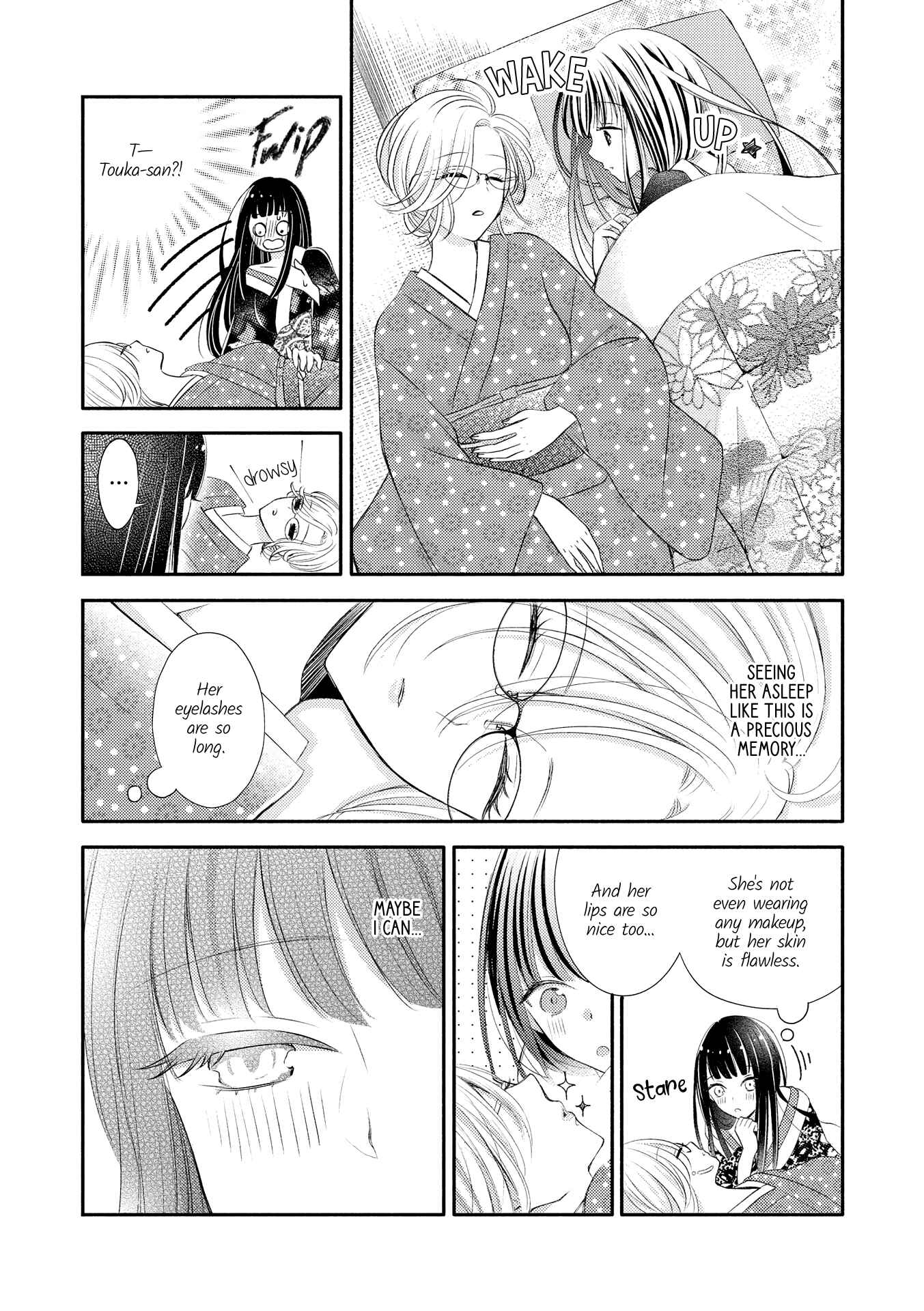 Page 5 Chapter 7 Lez Fuuzoku Anthology