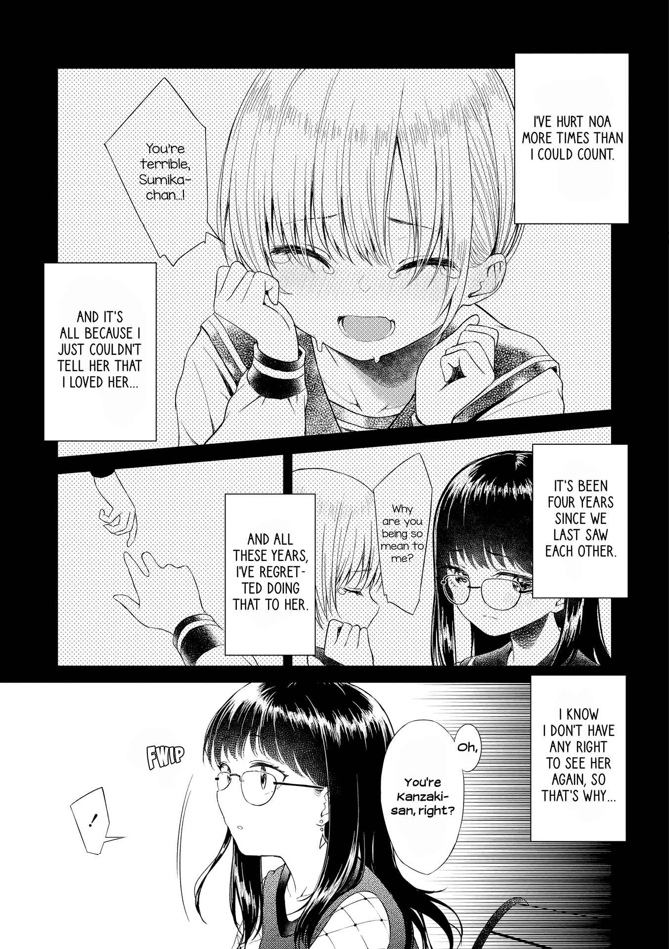 Page 1 Chapter 4 Lez Fuuzoku Anthology