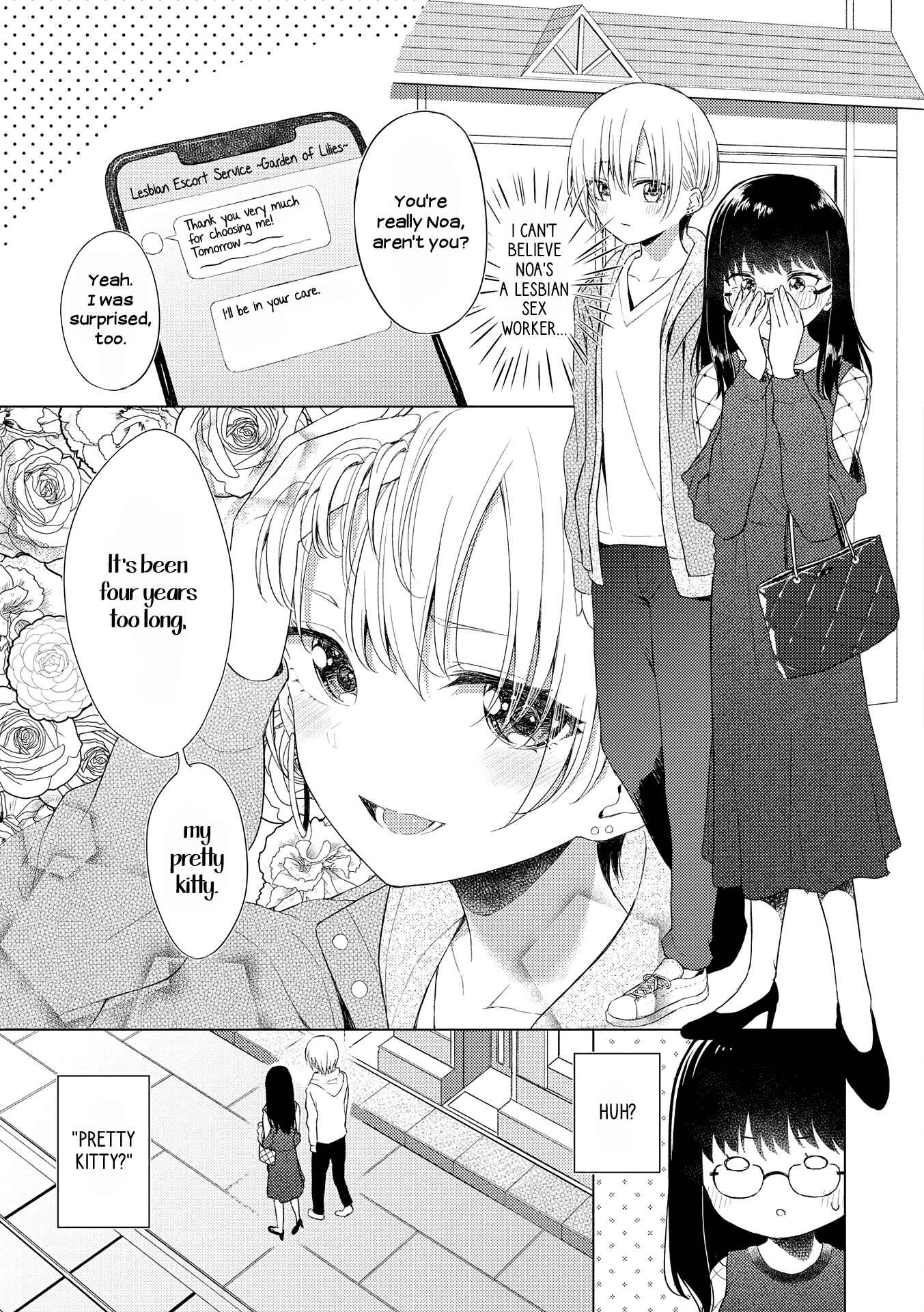 Page 3 Chapter 4 Lez Fuuzoku Anthology