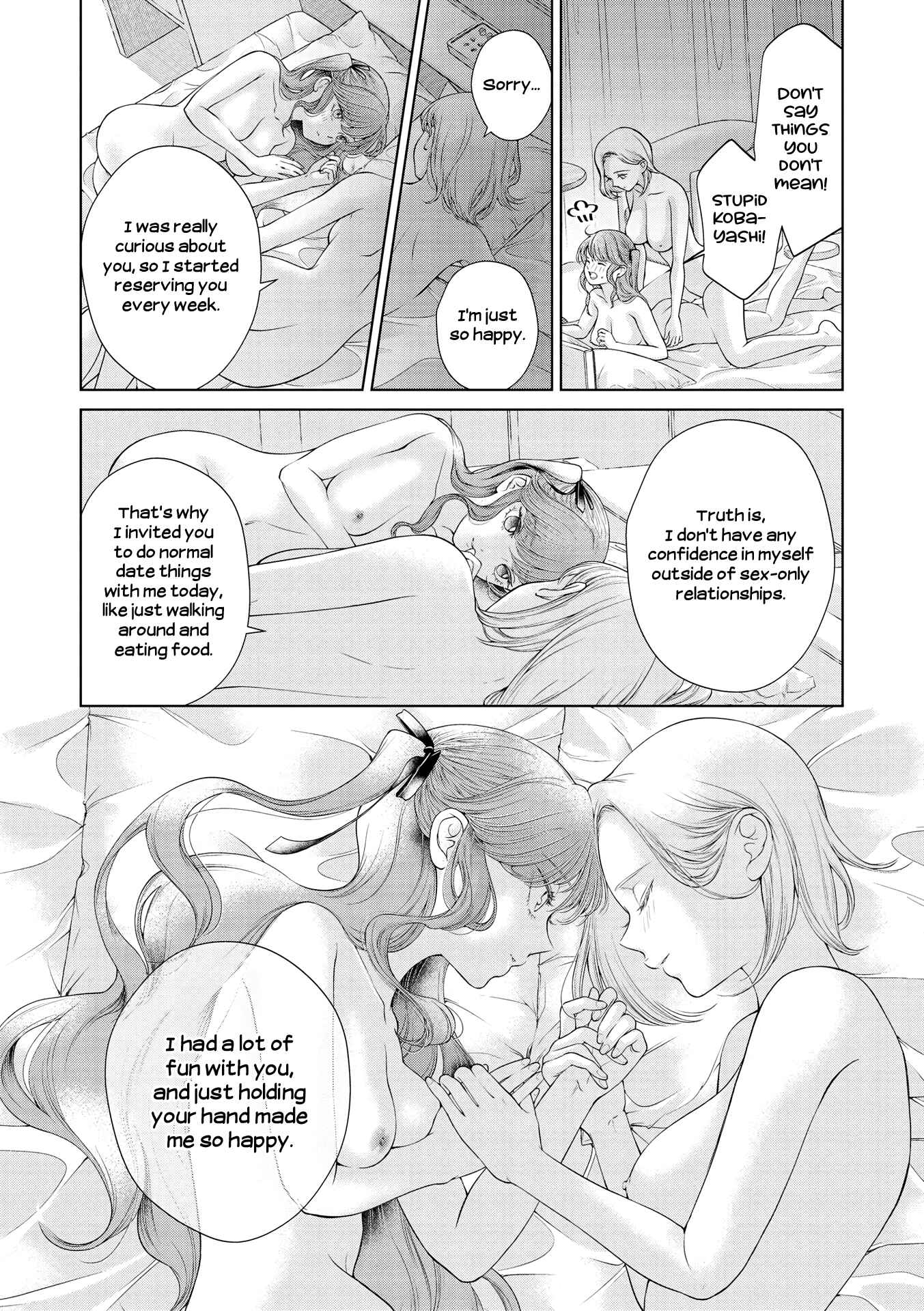 Page 20 Chapter 8 Lez Fuuzoku Anthology