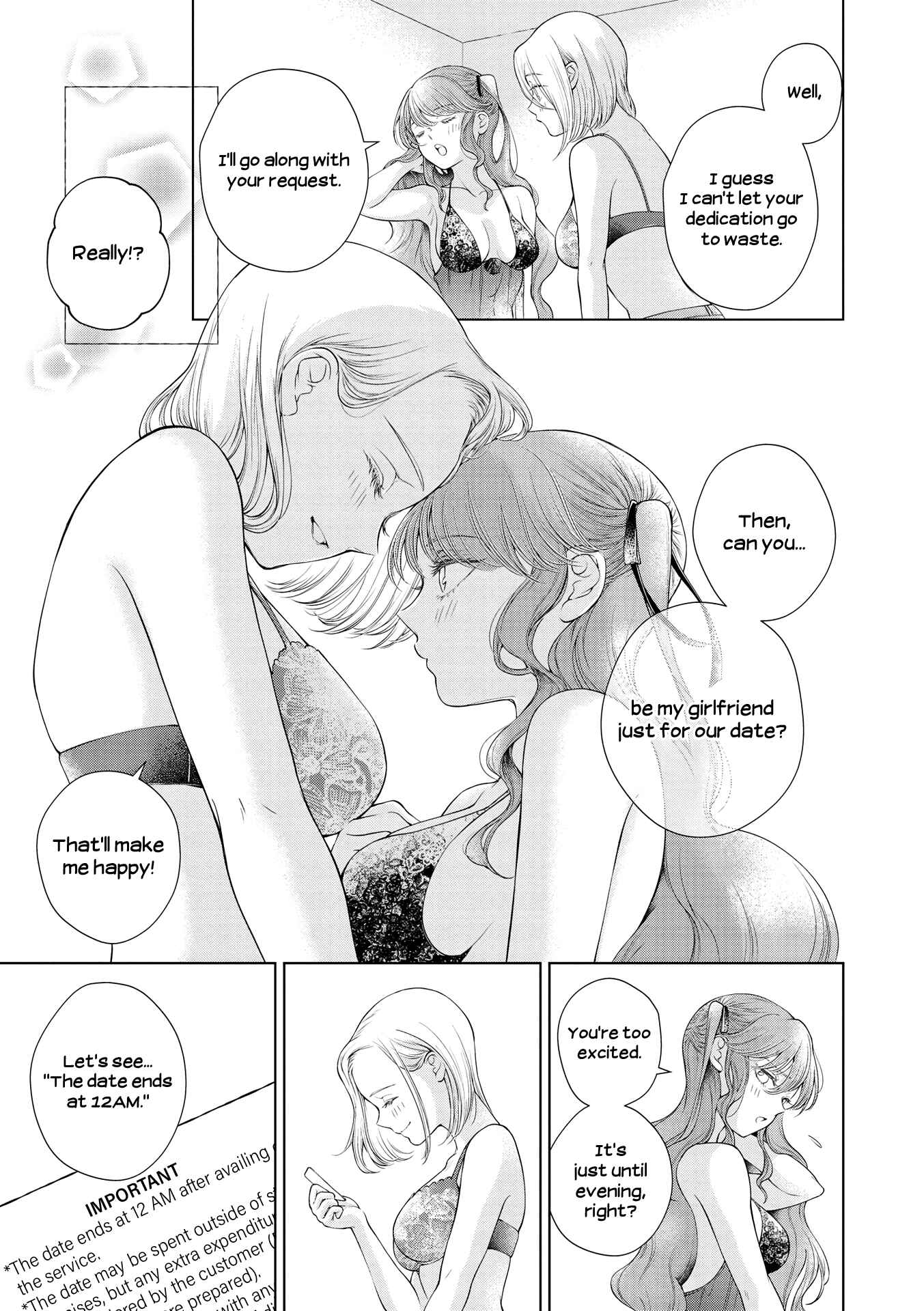 Page 7 Chapter 8 Lez Fuuzoku Anthology