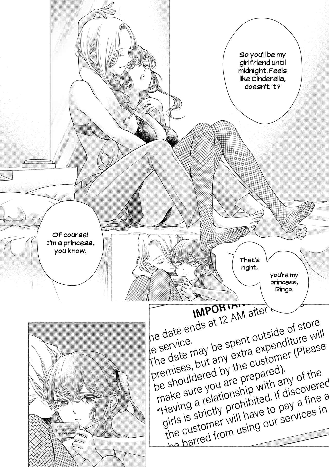 Page 8 Chapter 8 Lez Fuuzoku Anthology