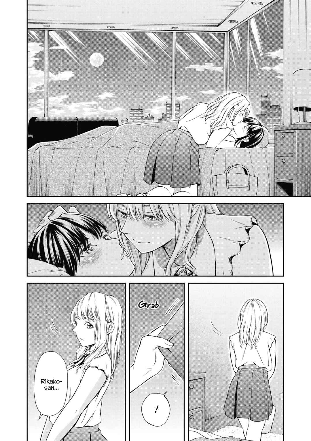 Page 16 Chapter 5 Lez Fuuzoku Anthology