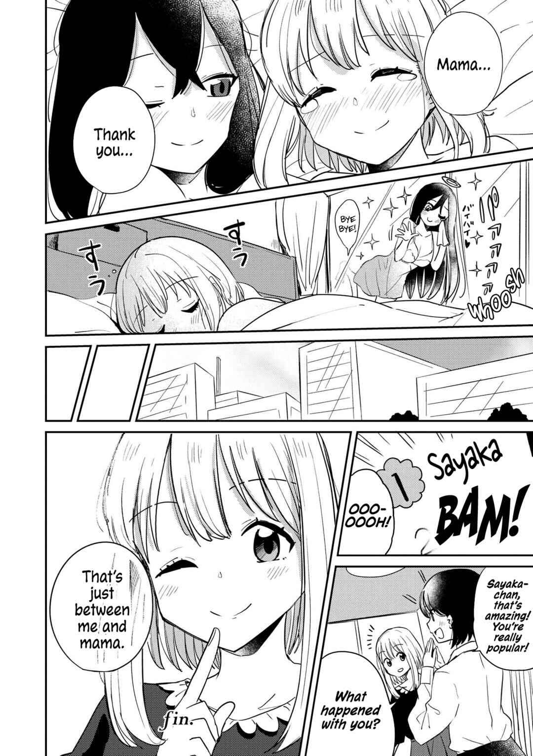 Page 12 Chapter 5 Lez Fuuzoku Anthology