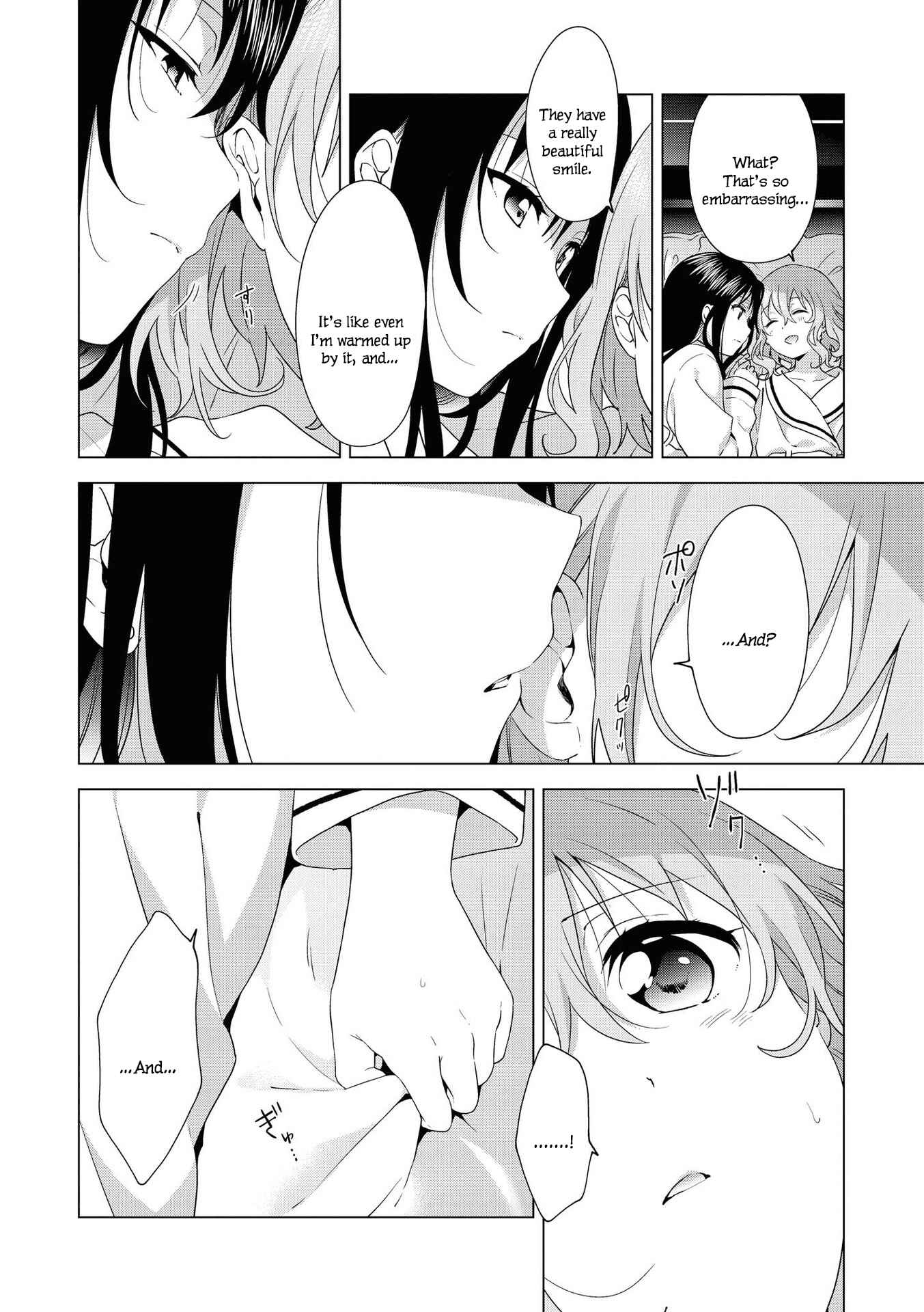 Page 10 Chapter 2 Lez Fuuzoku Anthology