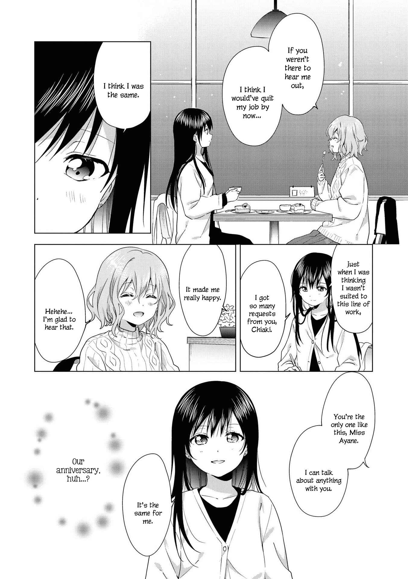Page 4 Chapter 2 Lez Fuuzoku Anthology