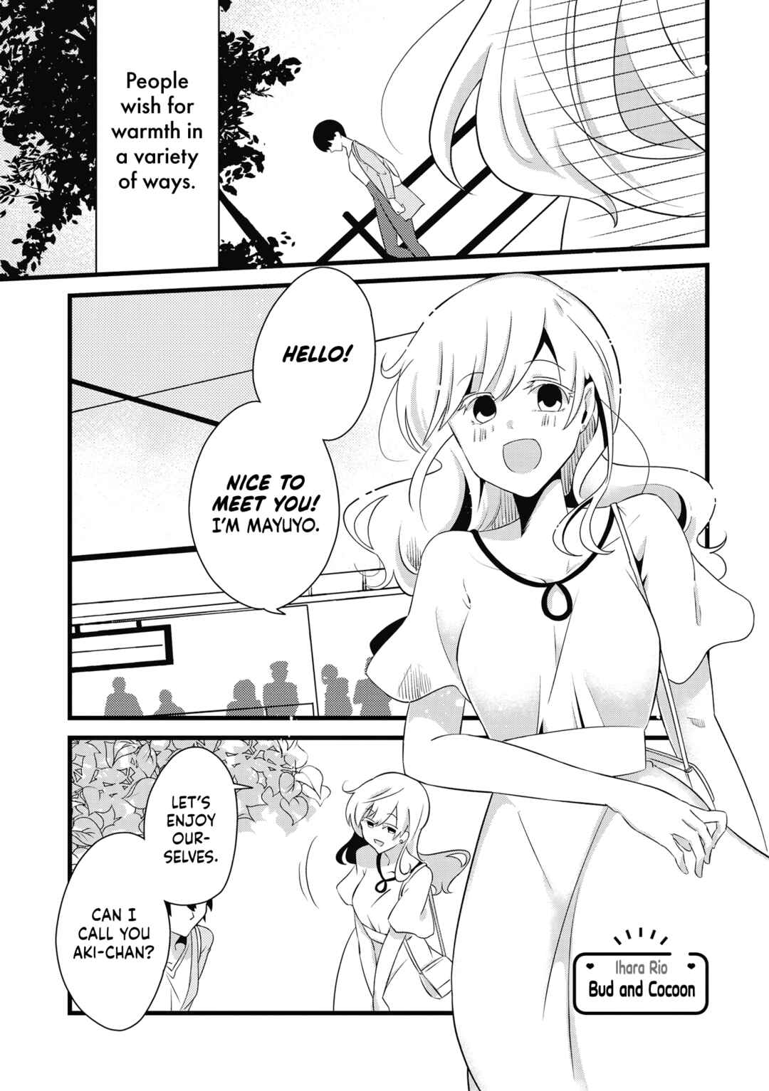 Page 1 Chapter 3 Lez Fuuzoku Anthology