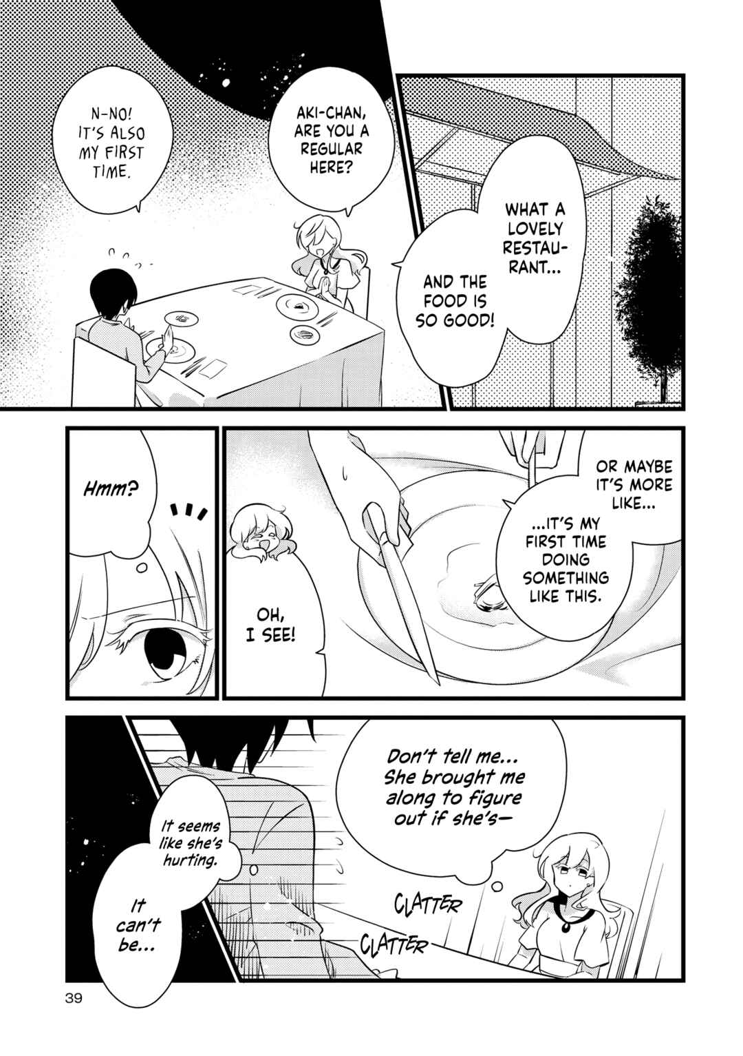 Page 3 Chapter 3 Lez Fuuzoku Anthology