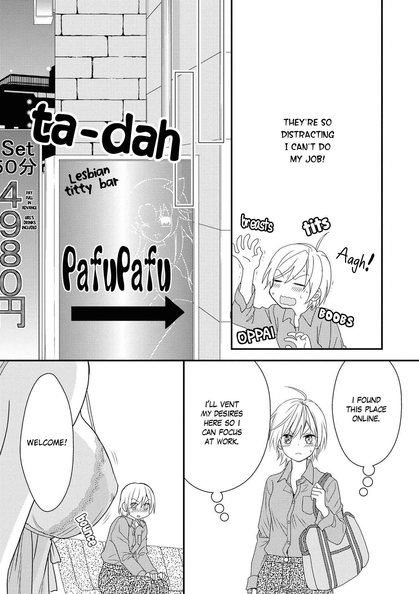 Page 3 Chapter 3 Lez Fuuzoku Anthology
